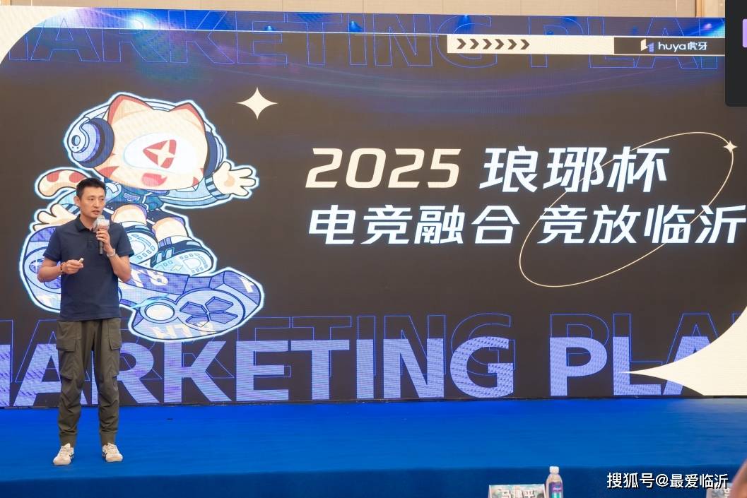 育舞台上的 育舞台上的