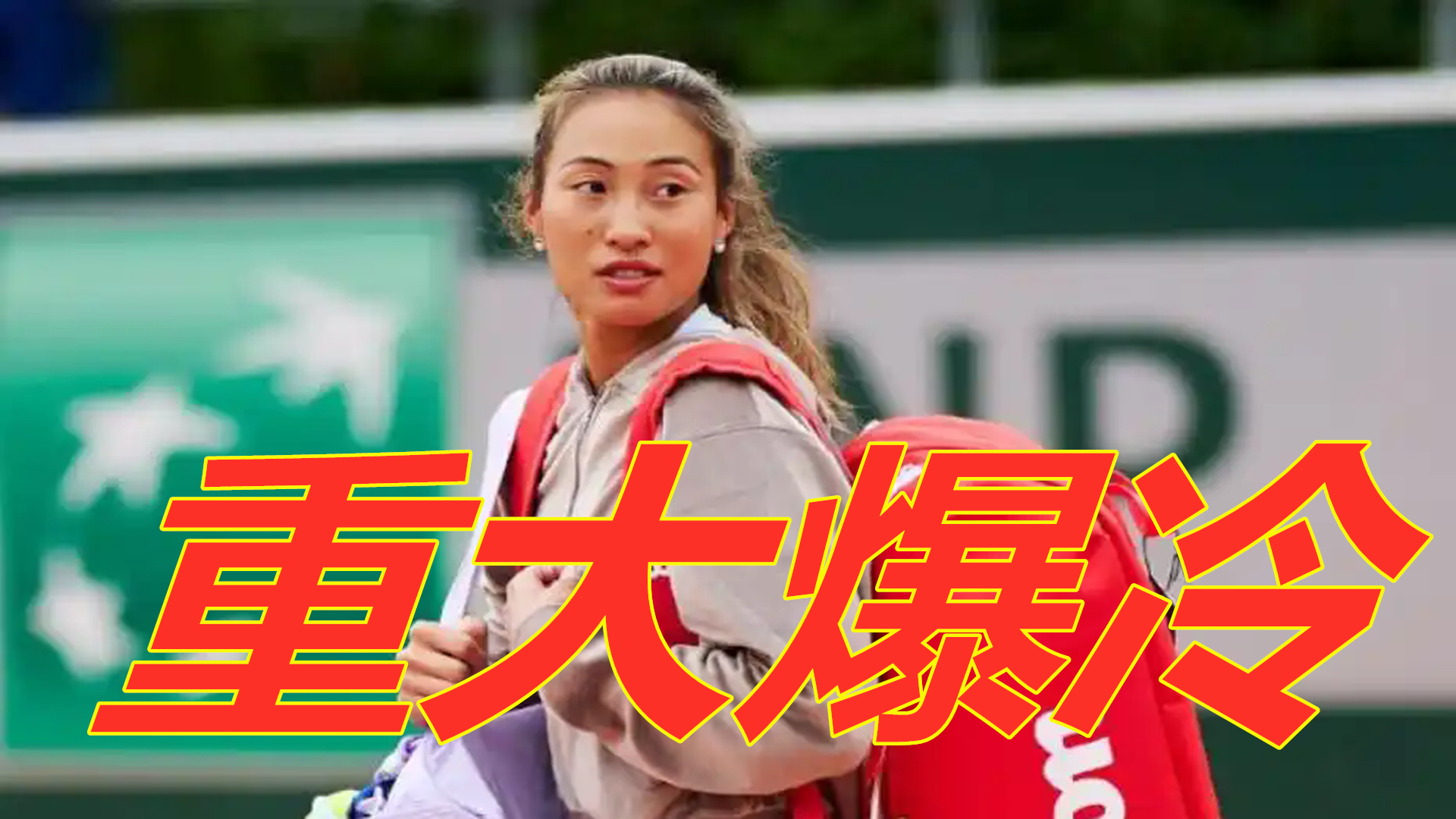 以便在未来 以便在未来