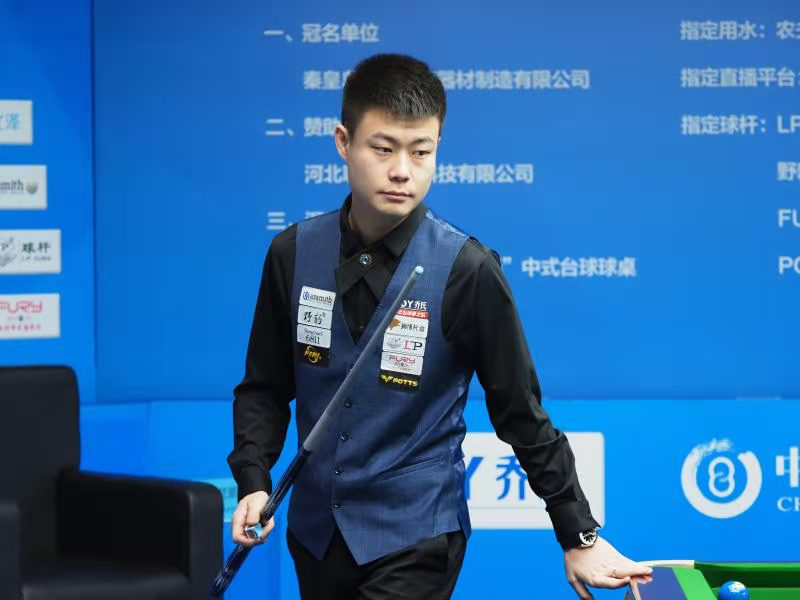 的防守和出 的防守和出