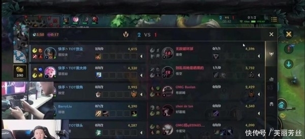 次反击机会 次反击机会