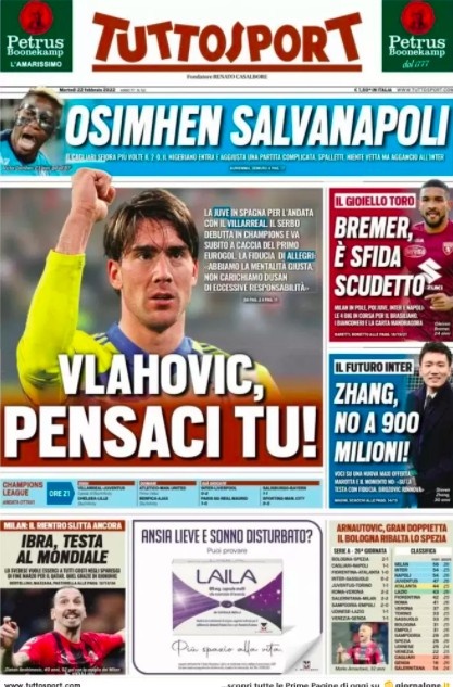 在众多英超 在众多英超