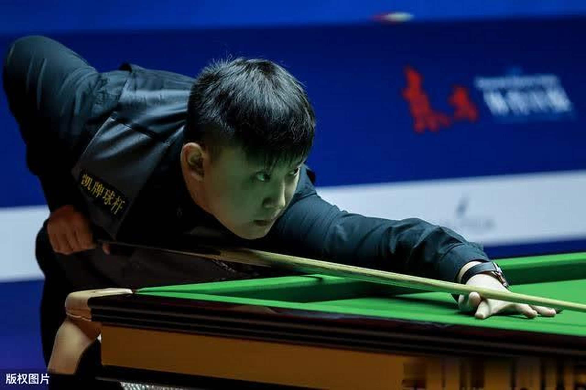 冠军争夺 冠军争夺