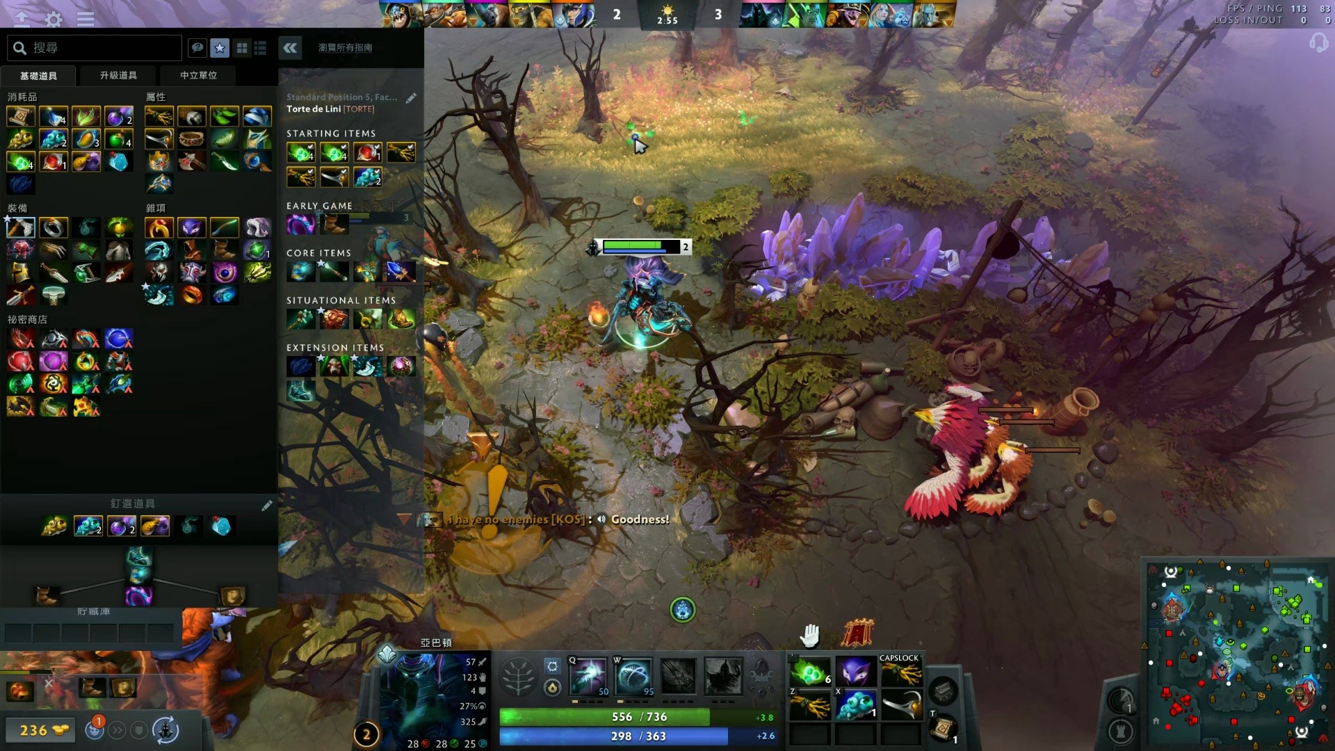 伊萨克作为 伊萨克作为