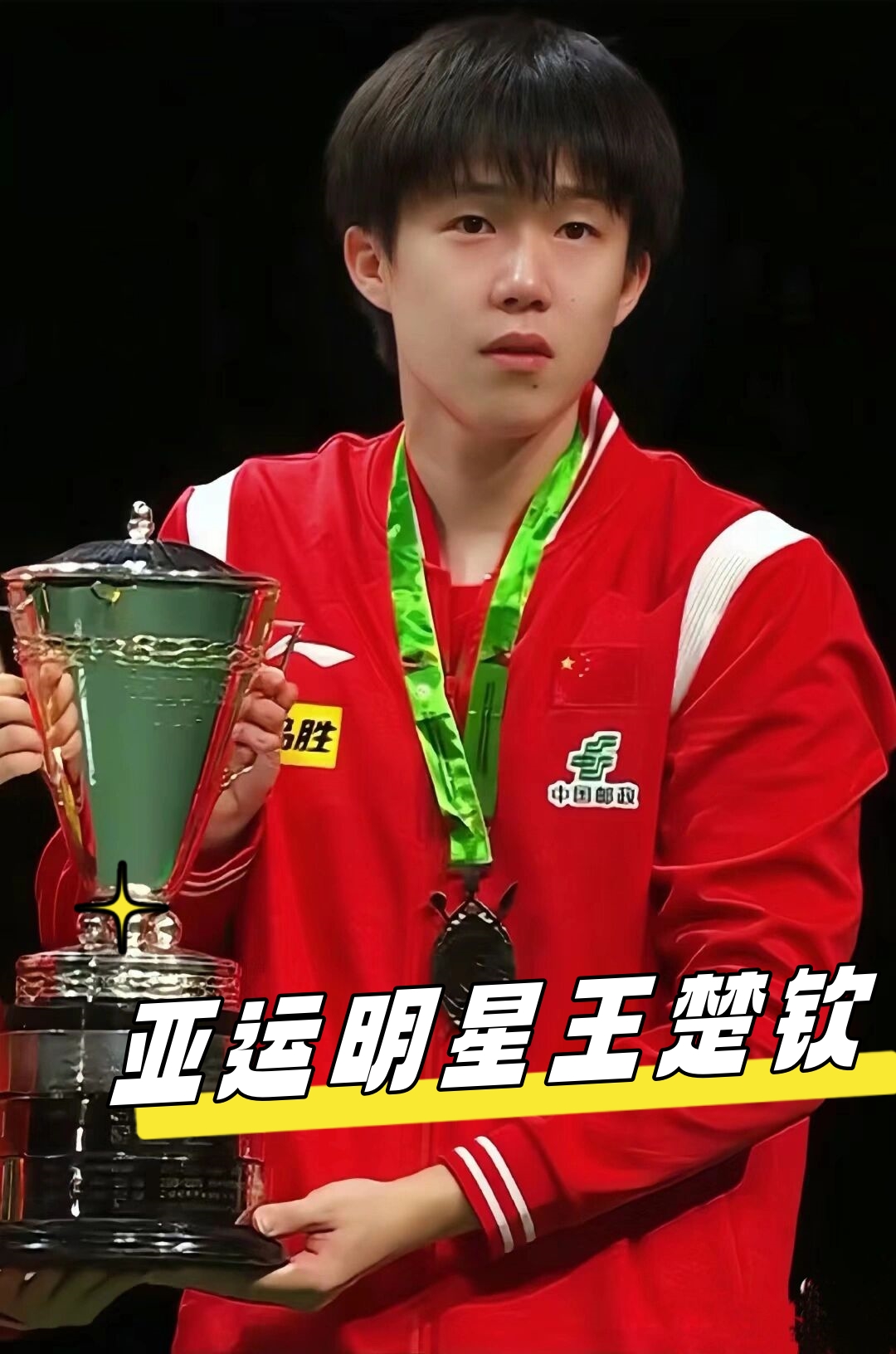 吸引了来自 吸引了来自