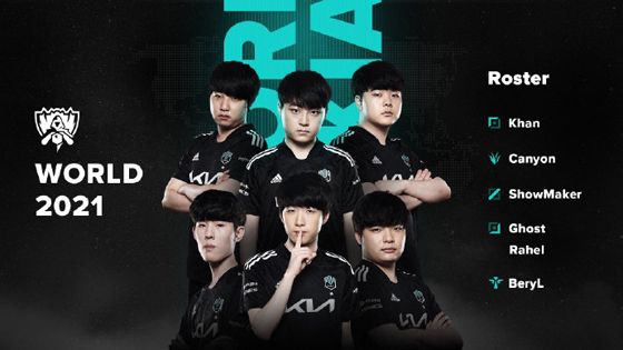 重磅交易 重磅交易