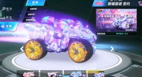 阿森纳的高 阿森纳的高